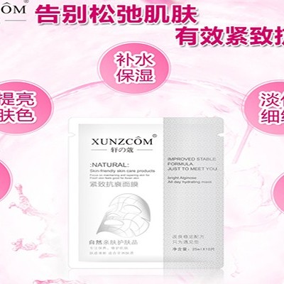 面膜加工市場亂象叢生，且看歐泉如何破局