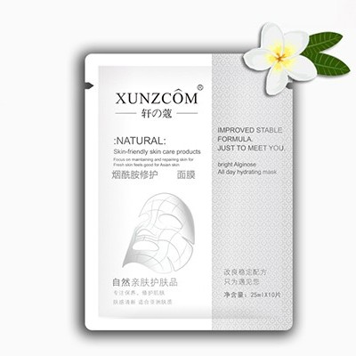 敷面膜后還需要用護(hù)膚品嗎？