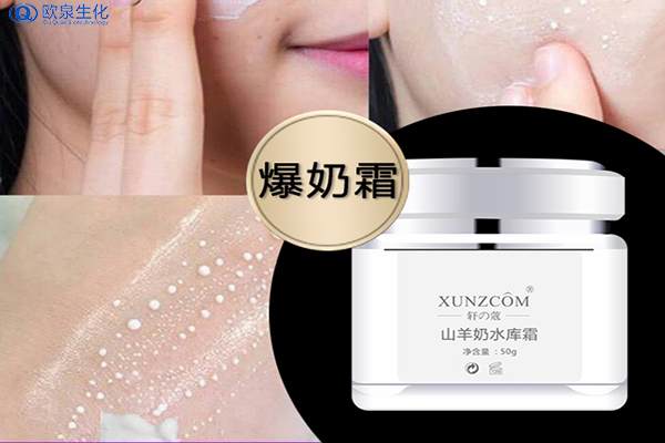 電商：這款補(bǔ)水產(chǎn)品好賣！