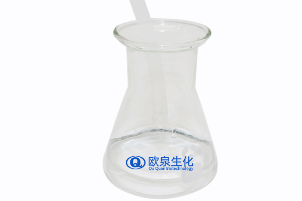 多重修護噴霧，補水噴霧，保濕噴霧，化妝品oem代加工