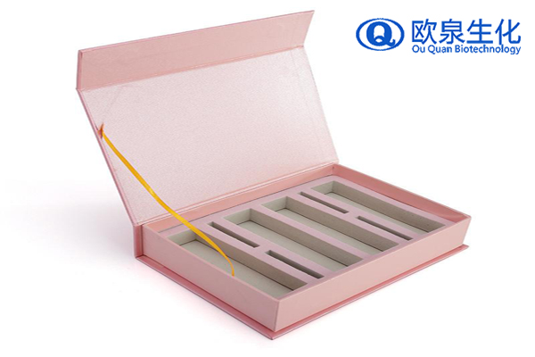 化妝品外包裝盒材質(zhì)種類(lèi)有哪些-歐泉生化