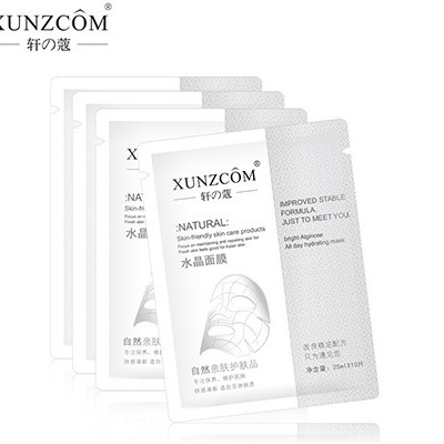 我們的的面膜會(huì)成為你的必需品之一！