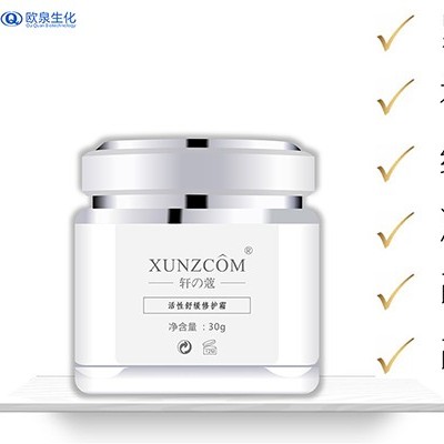 肌膚突然過敏了怎么解決？