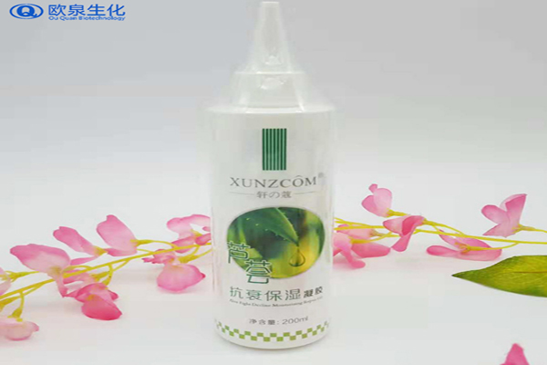 蘆薈抗衰保濕凝膠，化妝品加工廠，歐泉生化