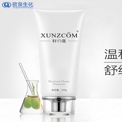 夏季做好以下搭配，肌膚再也不會(huì)覺(jué)得油