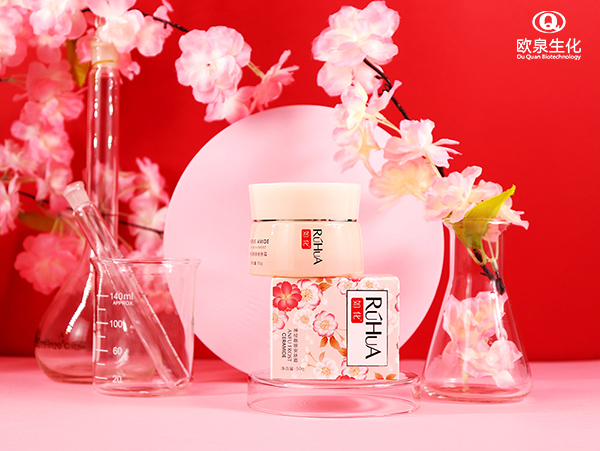 什么是神經(jīng)酰胺及其護(hù)膚作用有哪些？