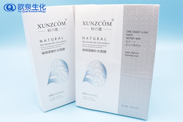 面膜市場幾大特點是什么？