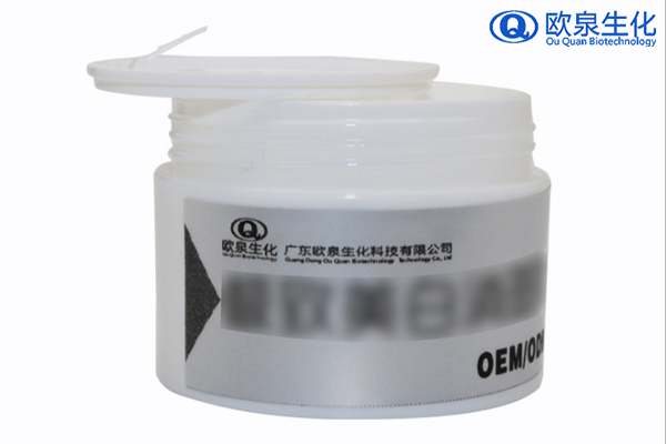 祛斑霜，消斑霜，美白霜