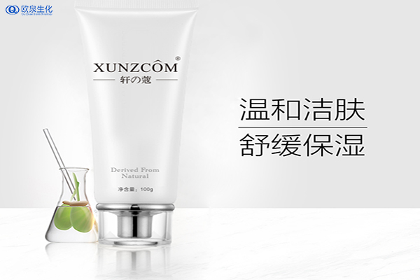 洗面奶什么時候用效果才比較好？