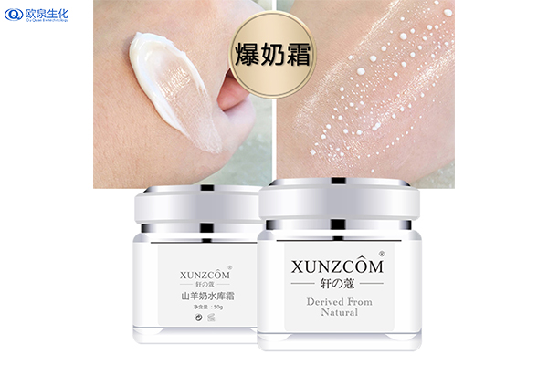 天氣干燥！爆水面霜趕緊用起來-歐泉生化