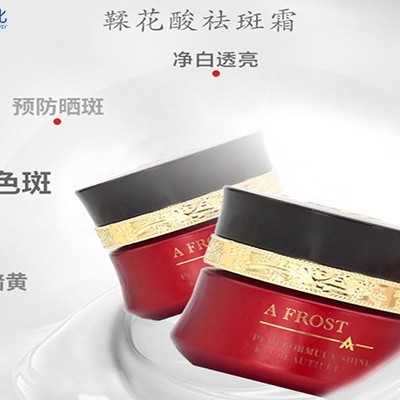 化妝品廠(chǎng)家?guī)懔私饧∧w煥顏小技巧