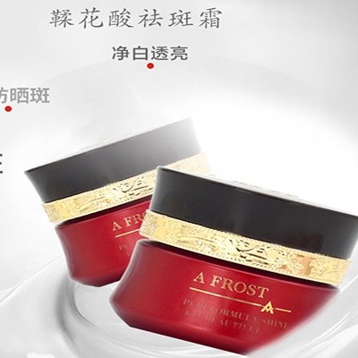 化妝品OEM廠(chǎng)家教你選購(gòu)煥顏靚膚產(chǎn)品