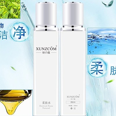 歐泉化妝品廠(chǎng)家：補(bǔ)救角質(zhì)層缺水