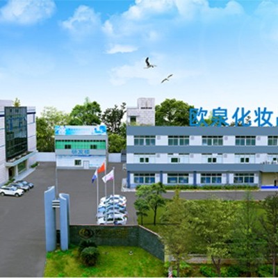 歐泉化妝品廠家的代理的方式有哪些？