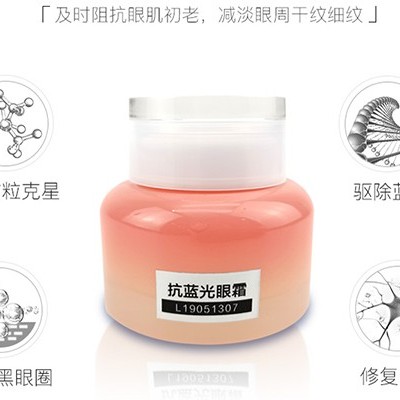 早睡還有黑眼圈？可能是忽略了這一點！