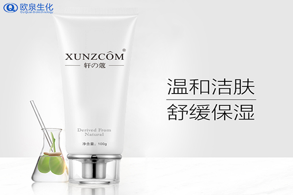 敏感性皮膚用什么洗面奶好？