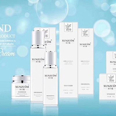 關于中性、油性、干性皮膚的護理