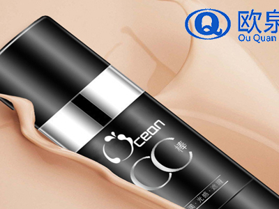 美妝廠家歐泉CC棒來(lái)給你上課啦！