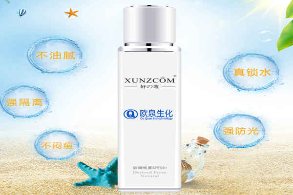 化妝品OEM廠家，化妝品工廠，化妝品代加工