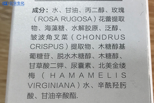 廠家會提供配方嗎-歐泉生化