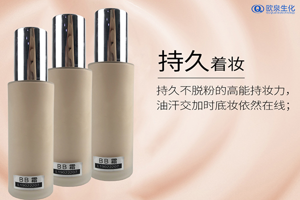 氣墊BB霜和普通BB霜有什么區(qū)別？