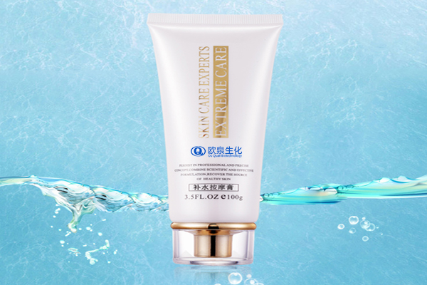 化妝品包裝常用塑料軟管種類(lèi)-歐泉生化