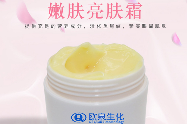 嫩膚霜，眼霜，面霜