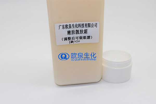 嫩膚霜，眼霜，面霜