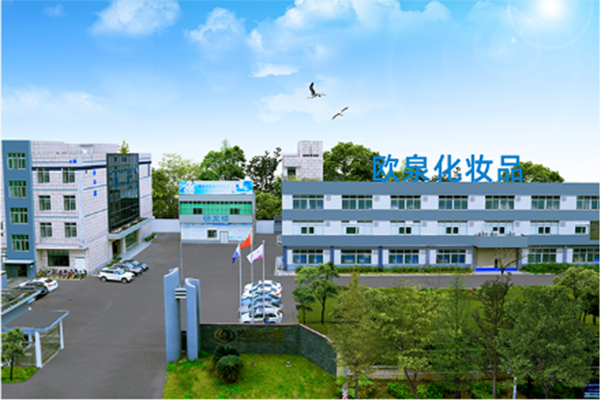 化妝品貼牌加工去廣東找還是上海找？