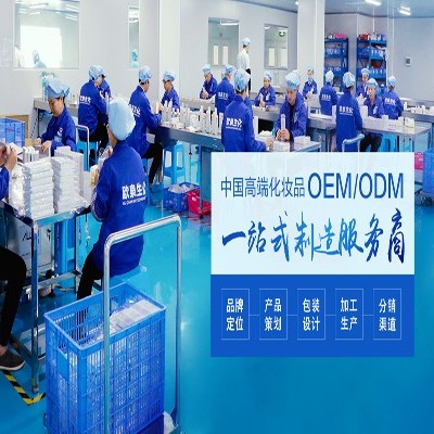 做植物護(hù)膚品這家護(hù)膚品加工廠是認(rèn)真的