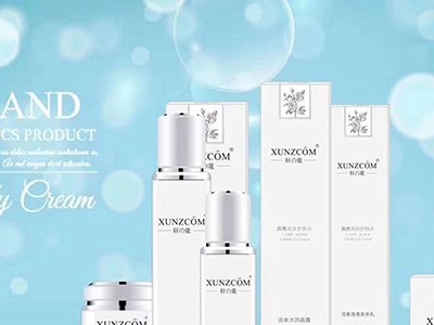 通過哪些因素來判定化妝品的價(jià)格？