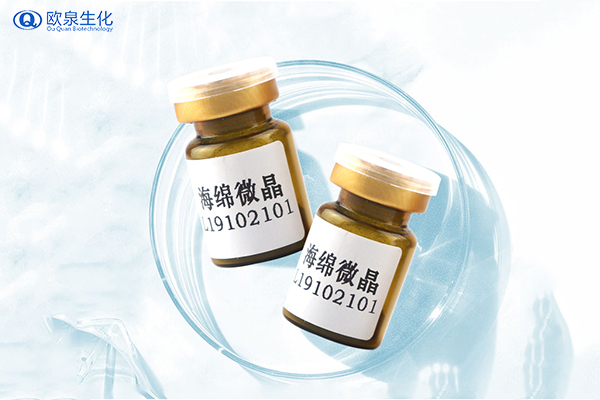 海綿微針是什么？對皮膚有什么作用？