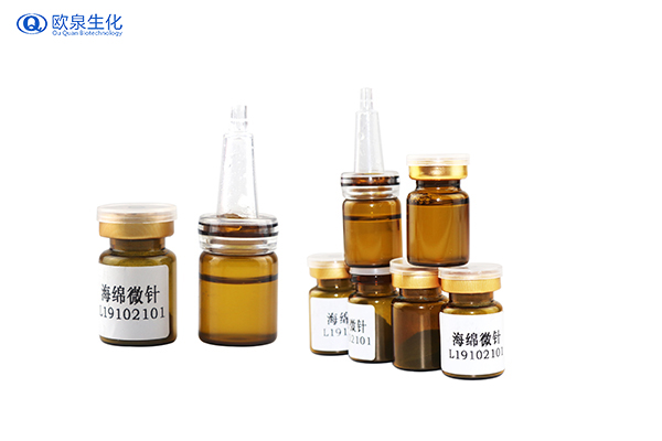 海綿微針是什么？對皮膚有什么作用-歐泉生化