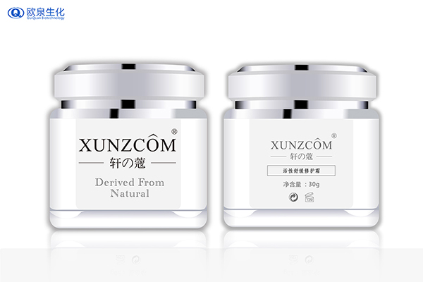 如何判斷自己的皮膚是不是激素臉？