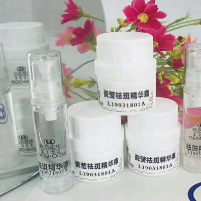 歐泉廠家分享每個年齡段的護(hù)膚要點