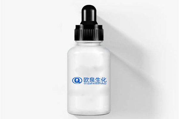 美白精華液，煙酰胺美白精華液，嫩膚精華液