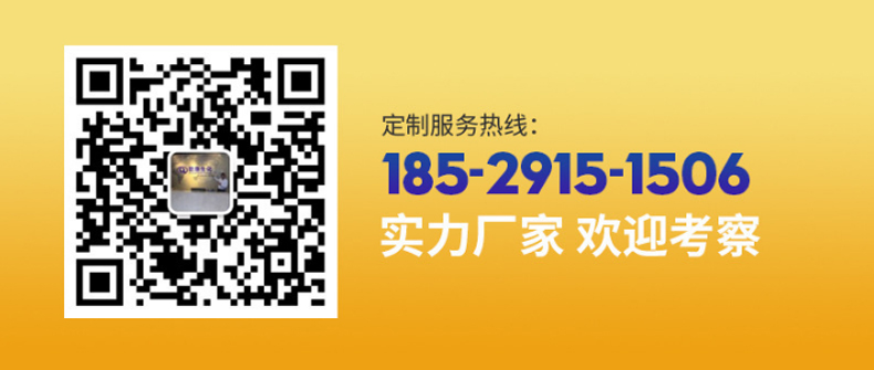 EGF修護(hù)原液，修護(hù)原液，原液精華