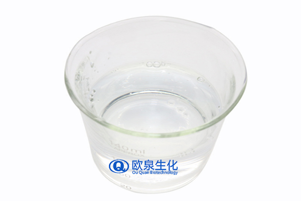 美白精華液，煙酰胺美白精華液，嫩膚精華液