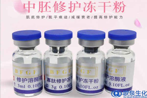 為何對(duì)化妝品過敏的人對(duì)凍干粉愛不釋手？