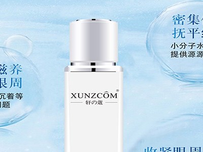 你真的知道精華液怎么用嗎？