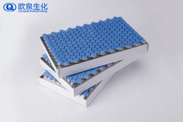 凍干粉，凍干粉套盒，美容院凍干粉套盒，歐泉生化