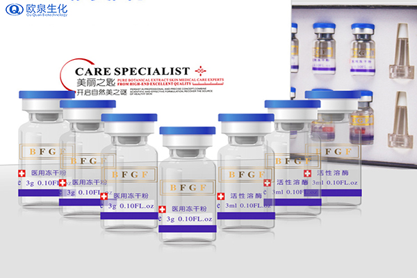 凍干粉廠家:凍干粉多久用一次比較好？