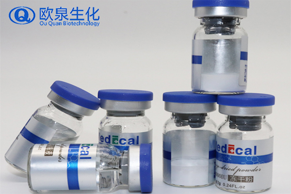 凍干粉，中胚修護(hù)凍干粉，凍干粉套盒