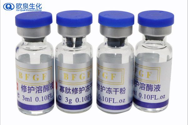 凍干粉，中胚修護(hù)凍干粉，凍干粉套盒