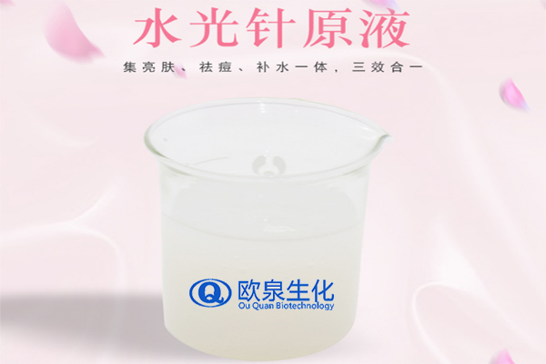 水光針是什么？水光針治療有什么效果？