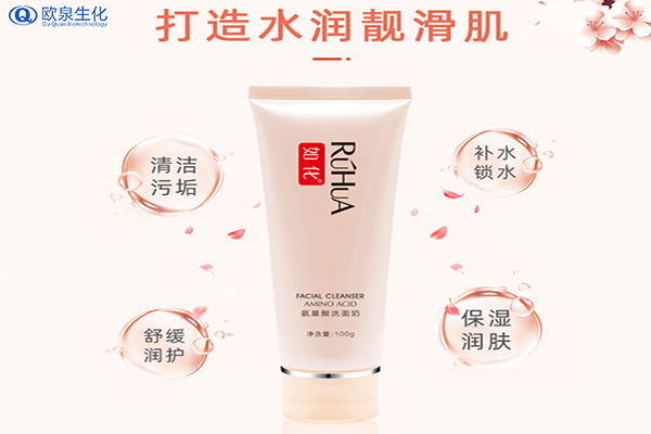 洗面奶廠家:敏感肌可以用氨基酸洗面奶嗎？