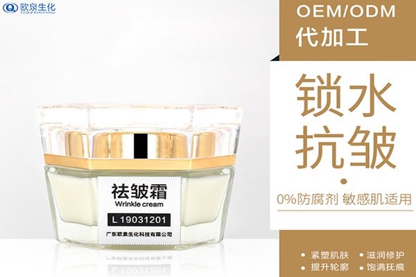 祛皺廠家:六勝肽抗皺面霜到底怎么樣？