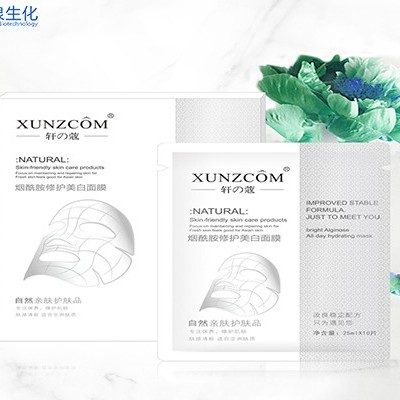 面膜廠(chǎng)家:面膜的護(hù)膚功效包括哪幾種