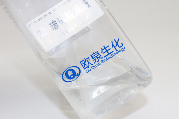 3D玻尿酸原液、玻尿酸原液、化妝品廠家