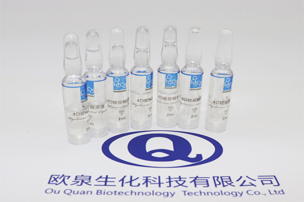 玻尿酸，玻尿酸原液，玻尿酸作用